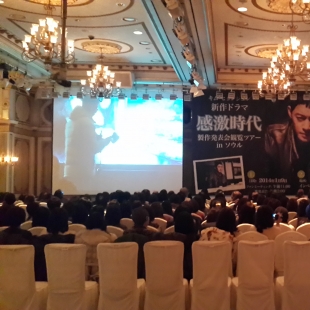 김현중 드라마 …